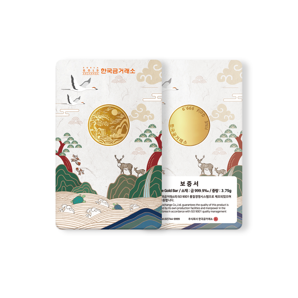 한국금거래소 순금 십장생 메달 3.75g